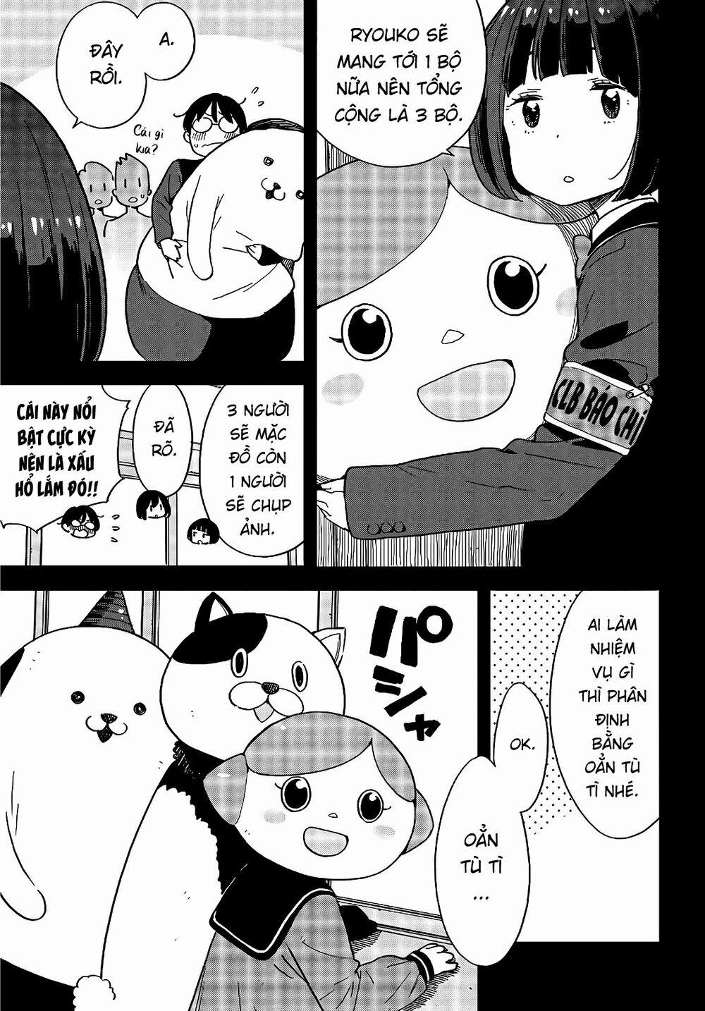 Rắc Rối Ở Câu Lạc Bộ Mỹ Thuật 93 trang 4