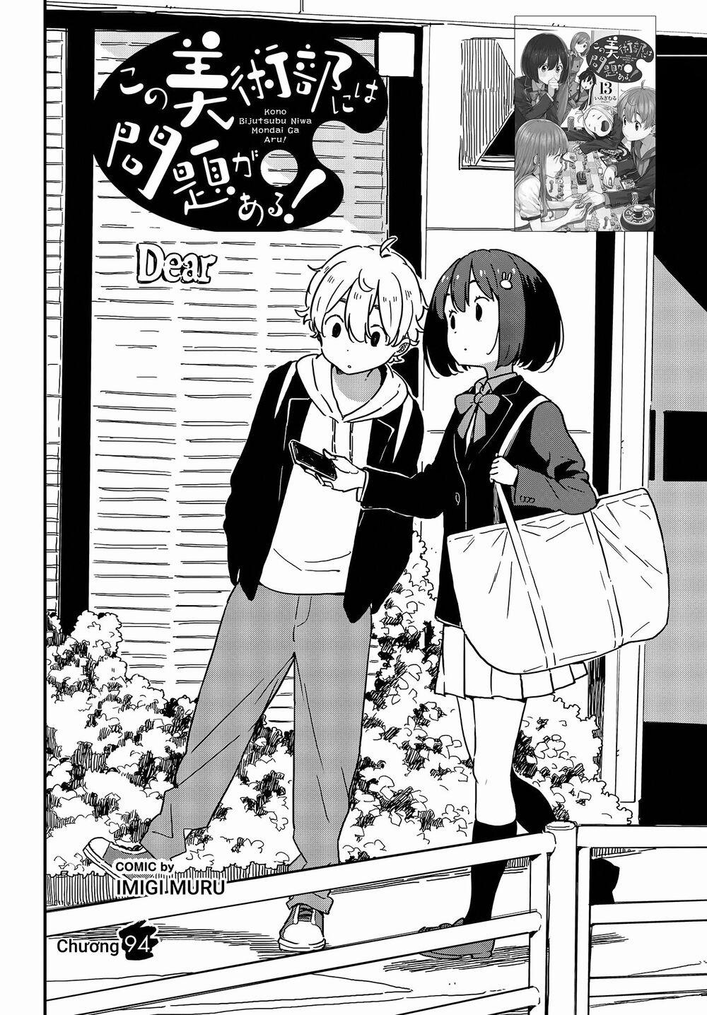 Rắc Rối Ở Câu Lạc Bộ Mỹ Thuật 94 trang 1