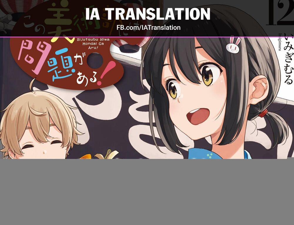 Rắc Rối Ở Câu Lạc Bộ Mỹ Thuật 96 trang 18