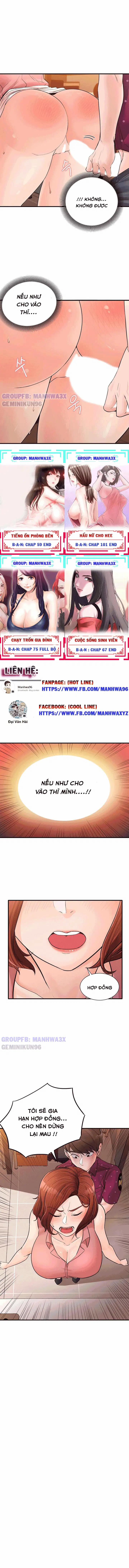 Rắc Rối Việc Làm Tình Ở Công Ty 4 trang 6