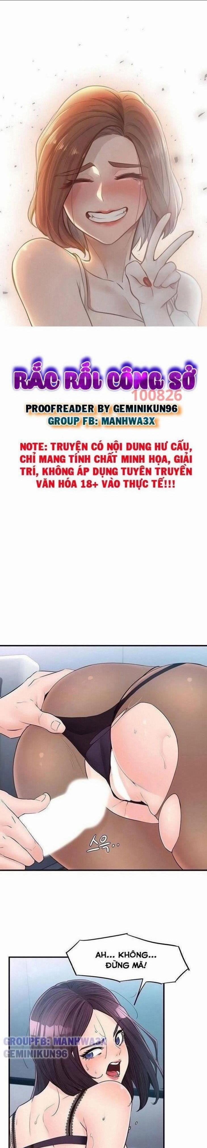 Rắc Rối Việc Làm Tình Ở Công Ty 45 trang 1