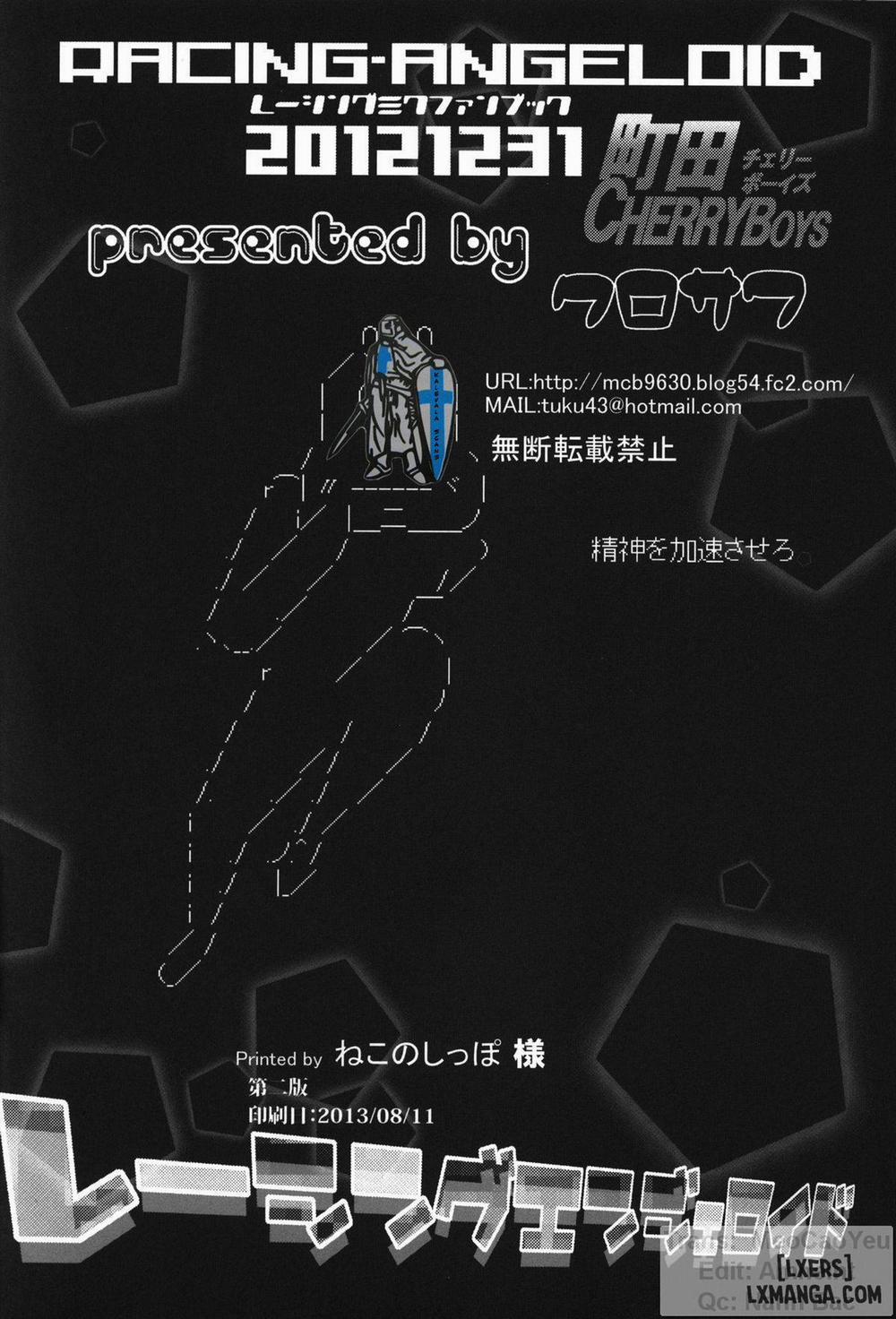 Racing Angeloid Oneshot trang 20