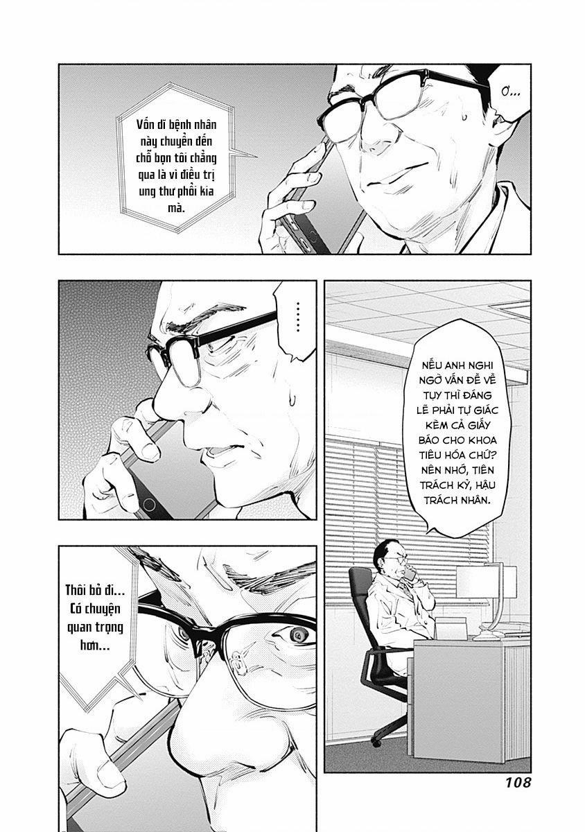 Radiation House 102 trang 2