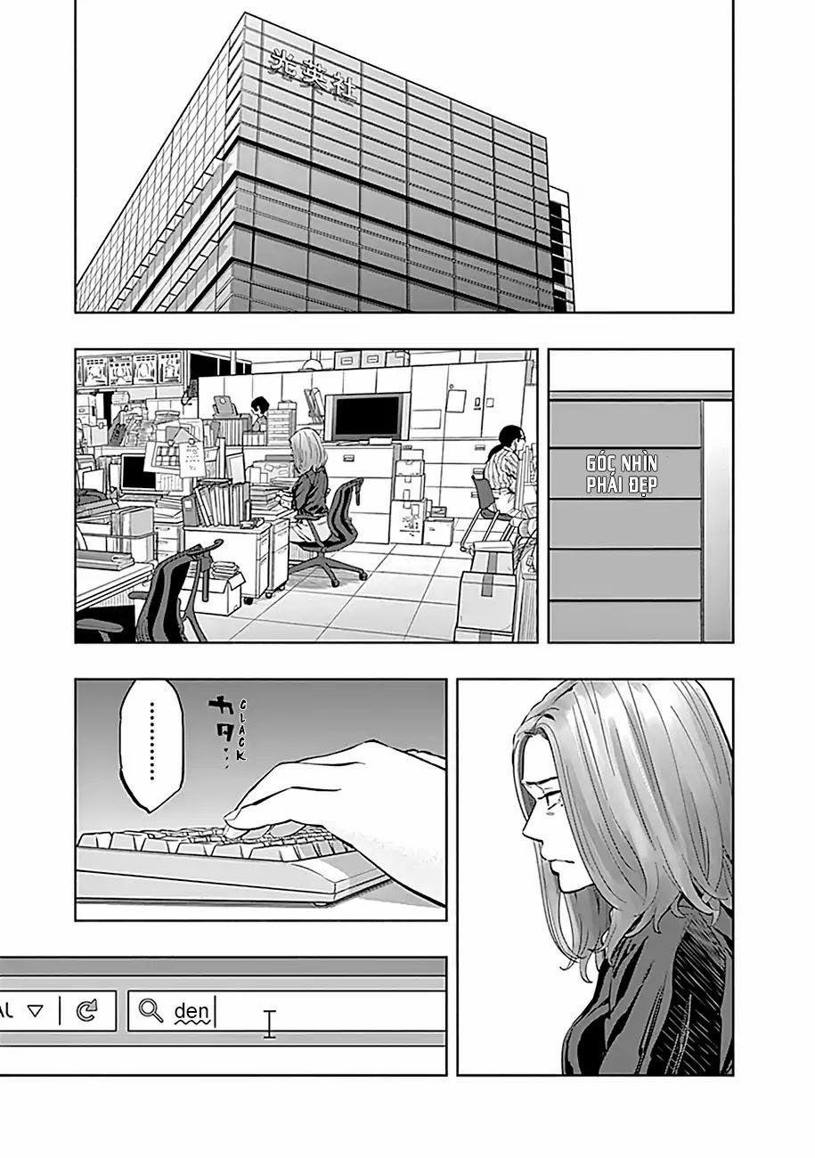 Radiation House 11 trang 5
