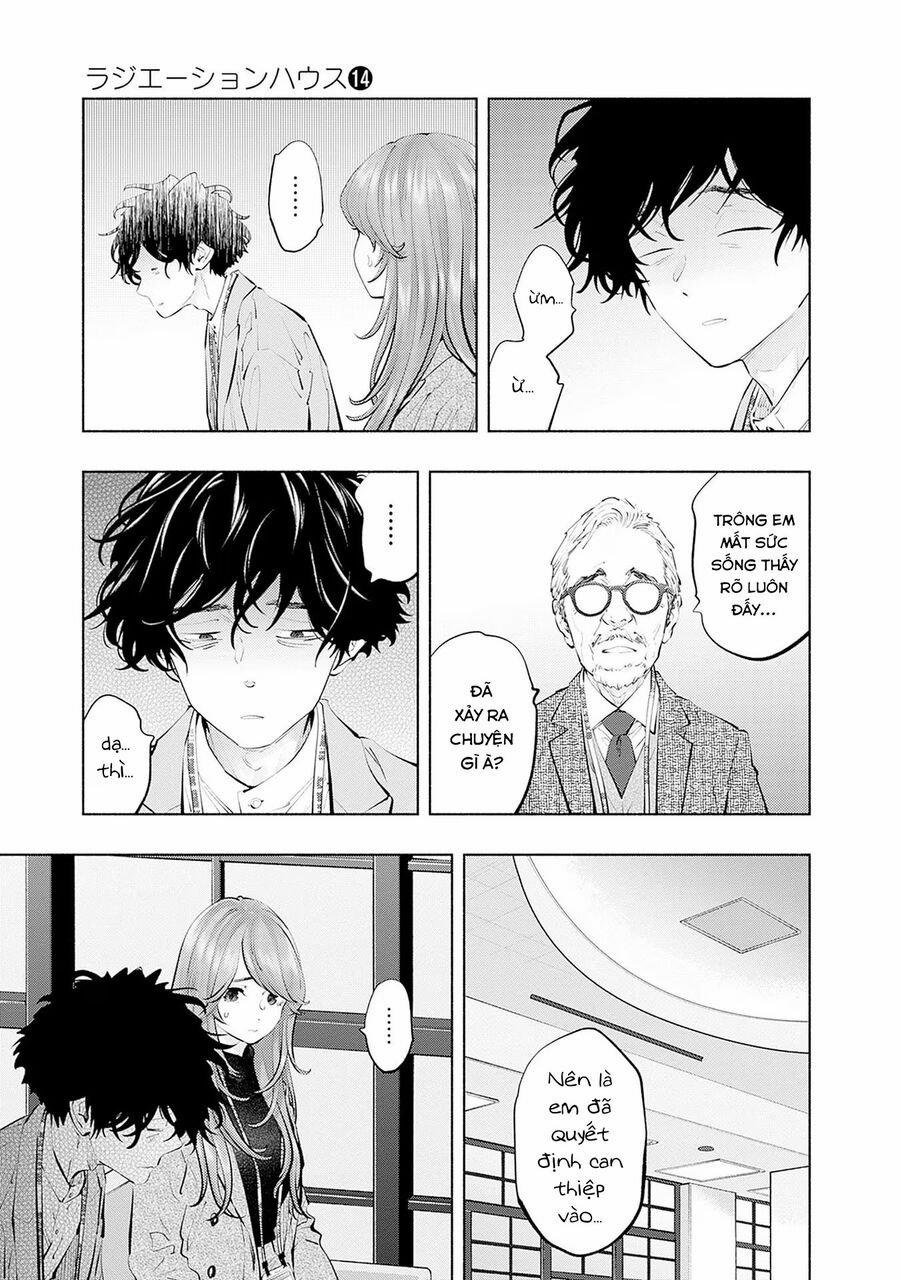 Radiation House 110 trang 2