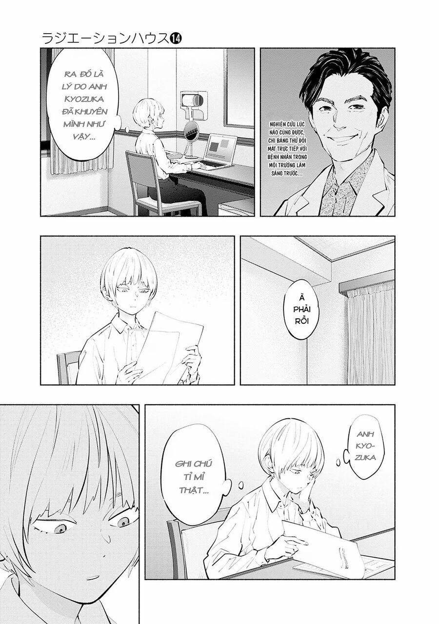 Radiation House 113 trang 14