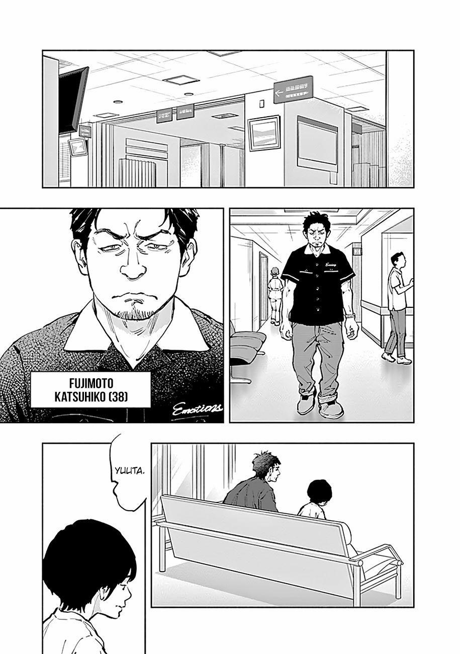 Radiation House 32 trang 14