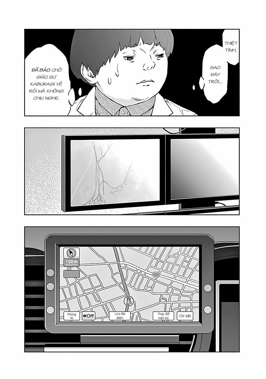 Radiation House 47 trang 5