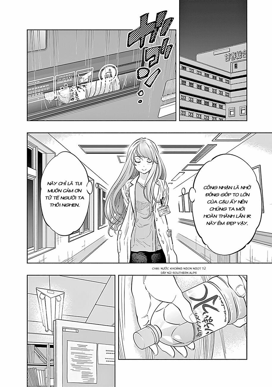 Radiation House 50 trang 15