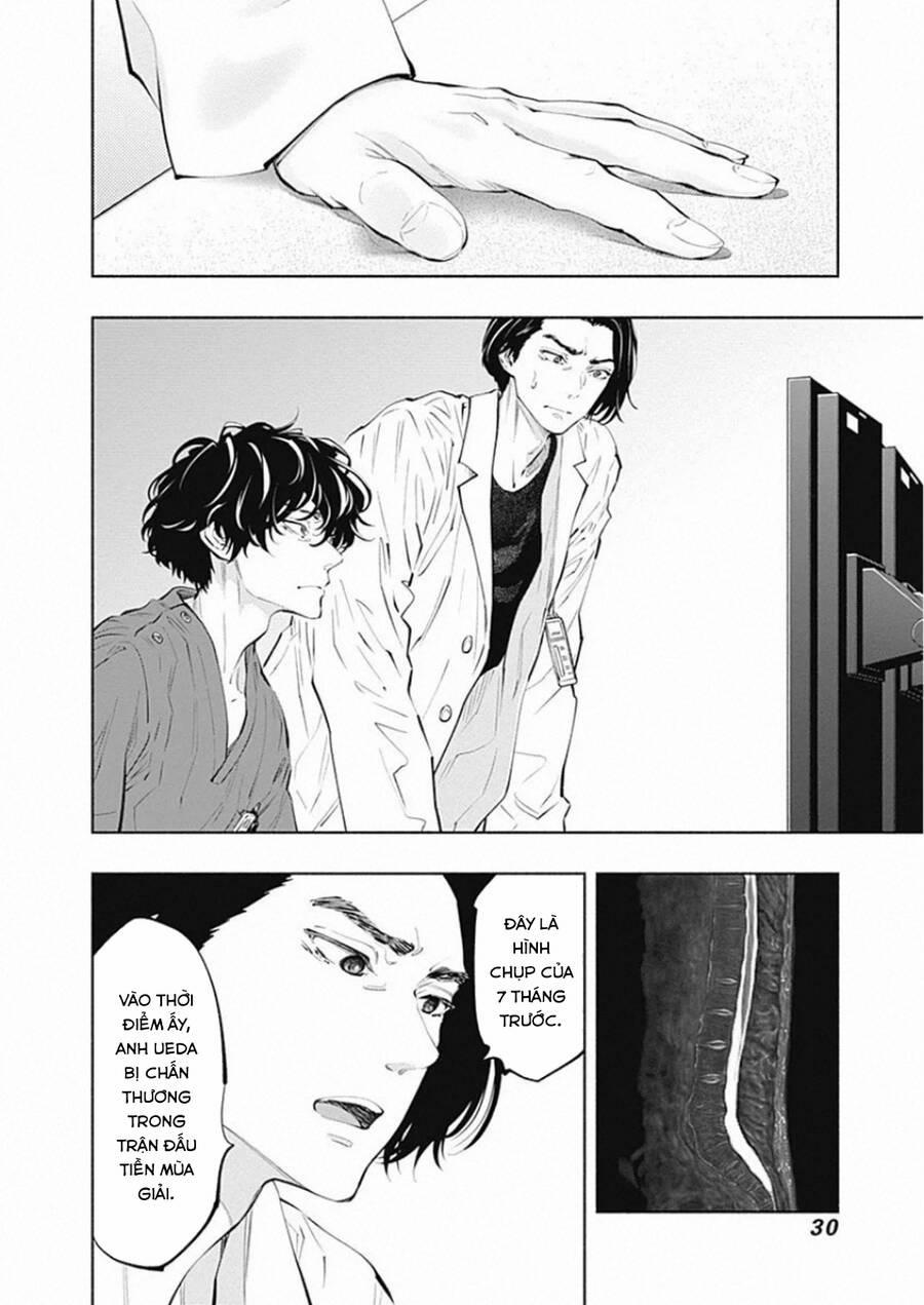 Radiation House 78 trang 5