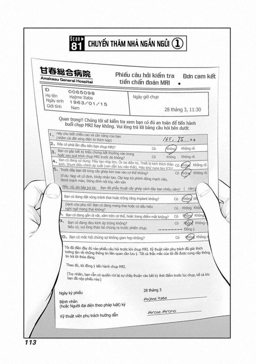 Radiation House 81 trang 1