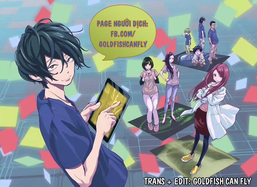 Radiation House 84 trang 1