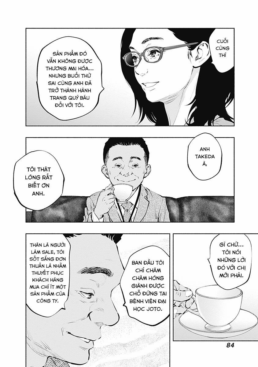 Radiation House 86 trang 23