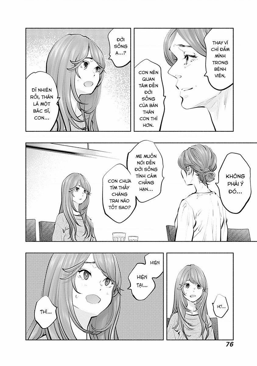 Radiation House 92 trang 11