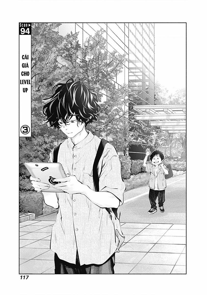 Radiation House 94 trang 1