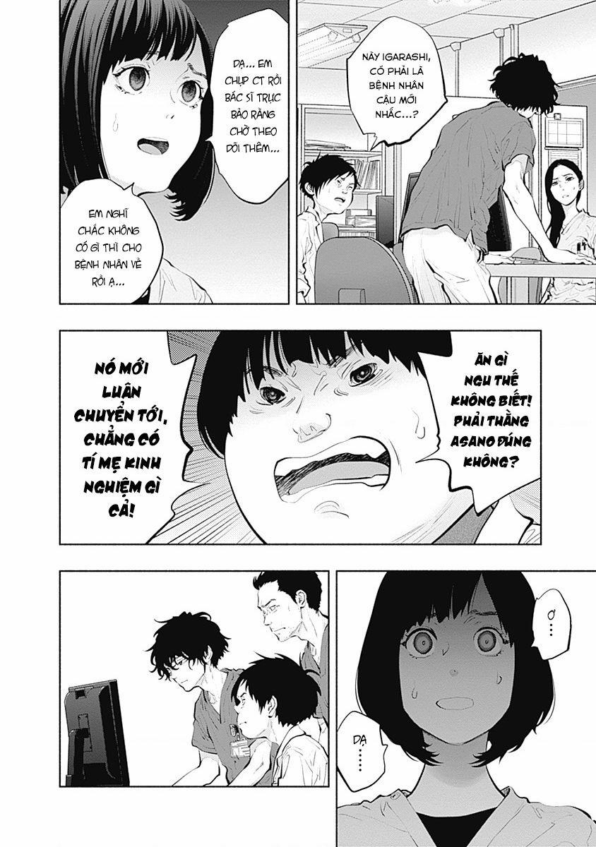 Radiation House 94 trang 6