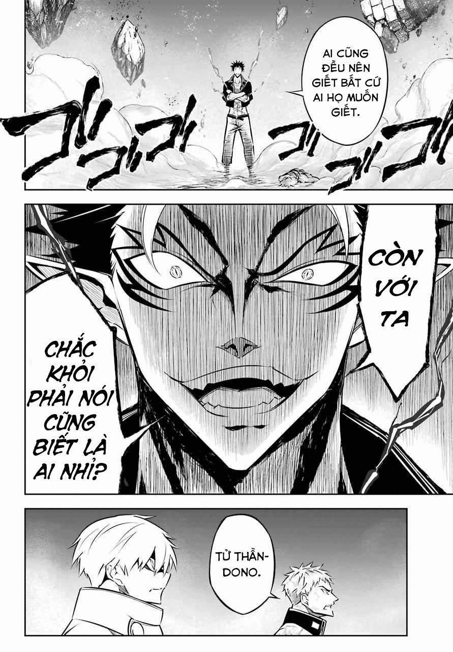 Ragna Crimson 0 0 Xin Hãy Dõi Theo 0 Phần 0 trang 9