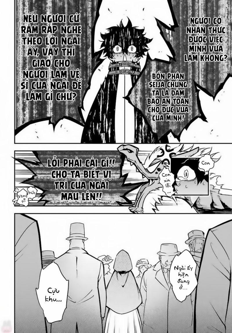 Ragna Crimson 10 trang 21