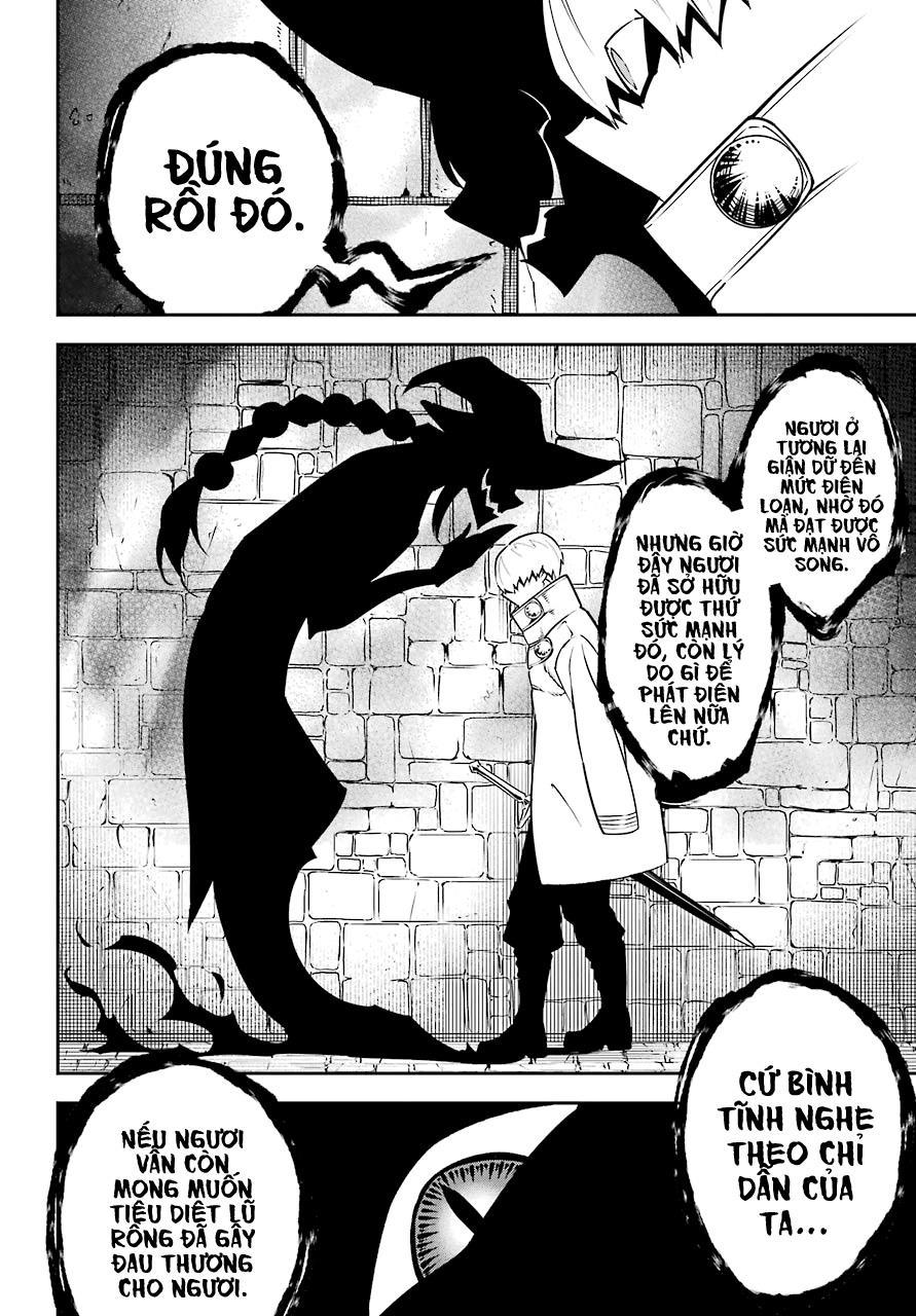 Ragna Crimson 12 trang 17