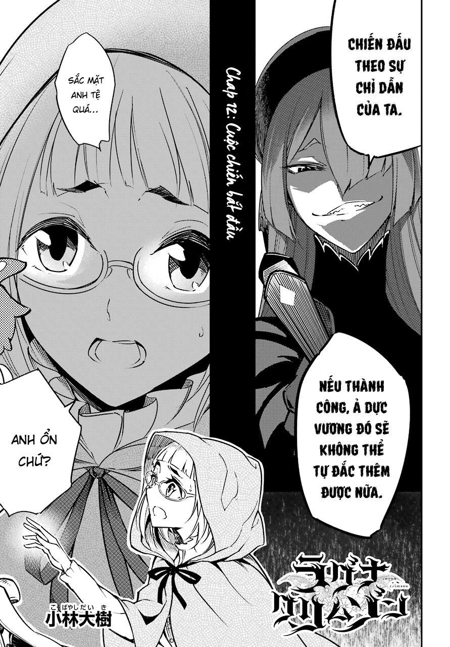 Ragna Crimson 12 trang 3