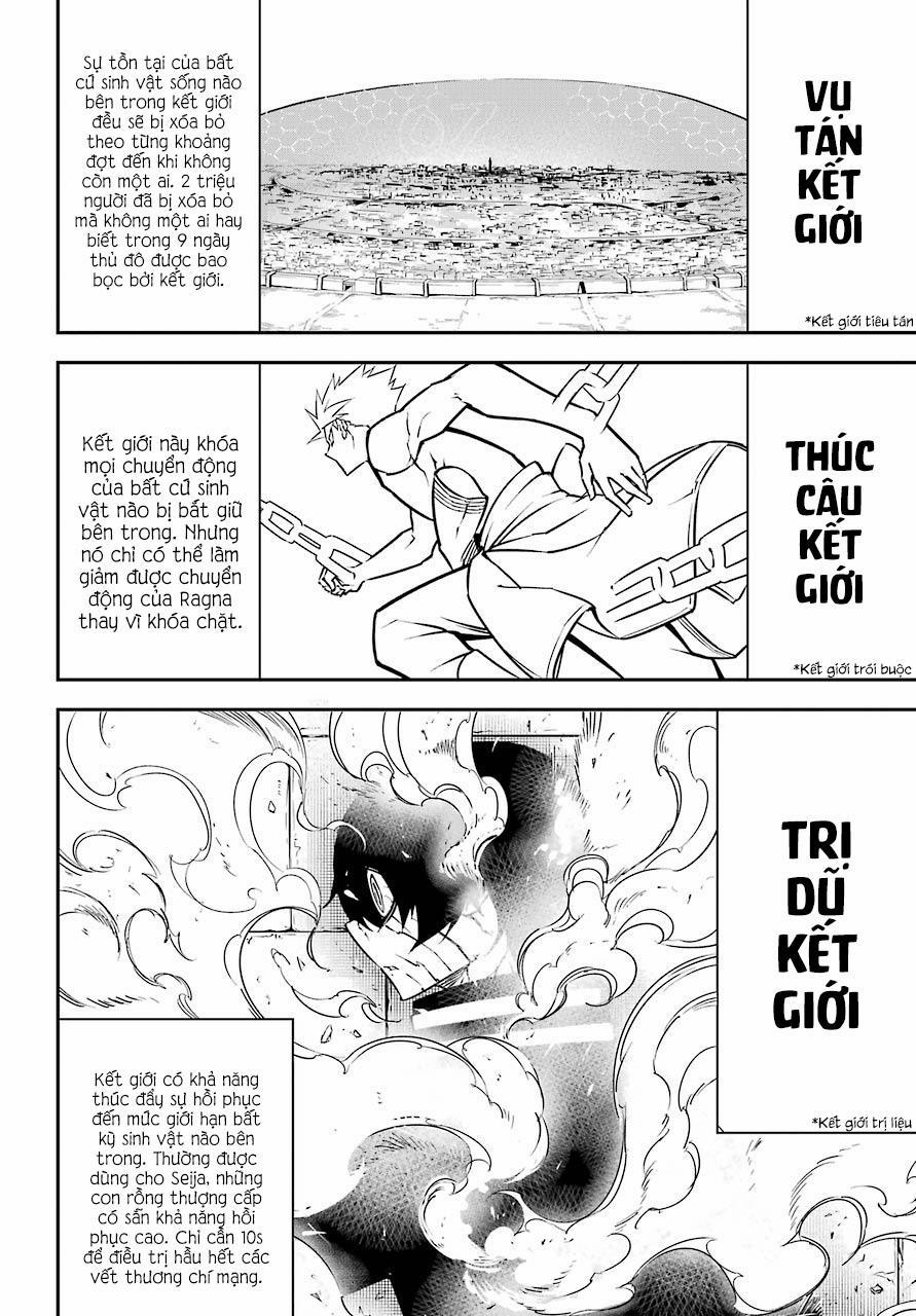 Ragna Crimson 13 trang 22