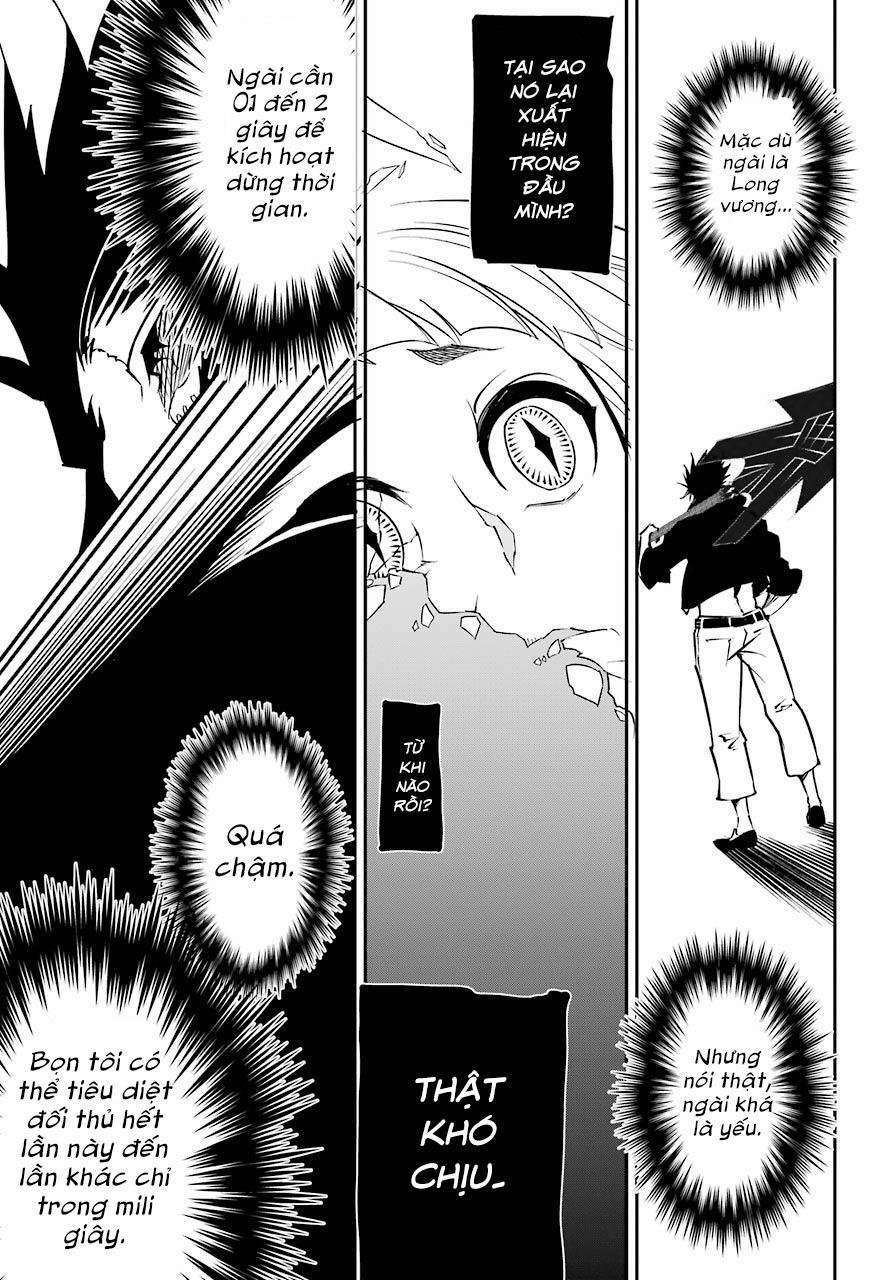 Ragna Crimson 13 trang 34