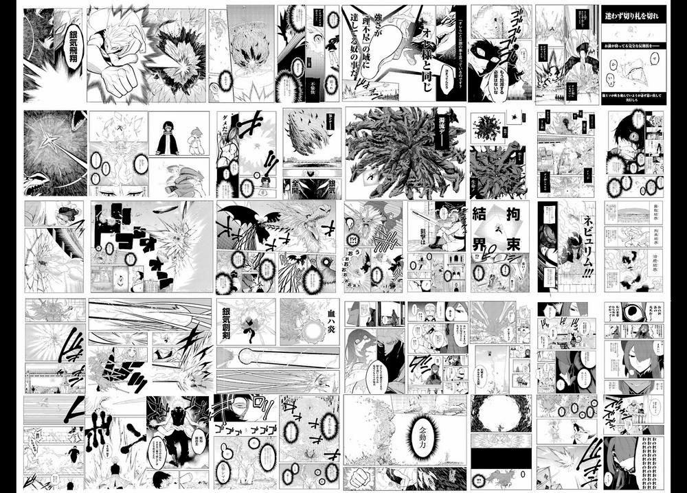 Ragna Crimson 13 trang 40