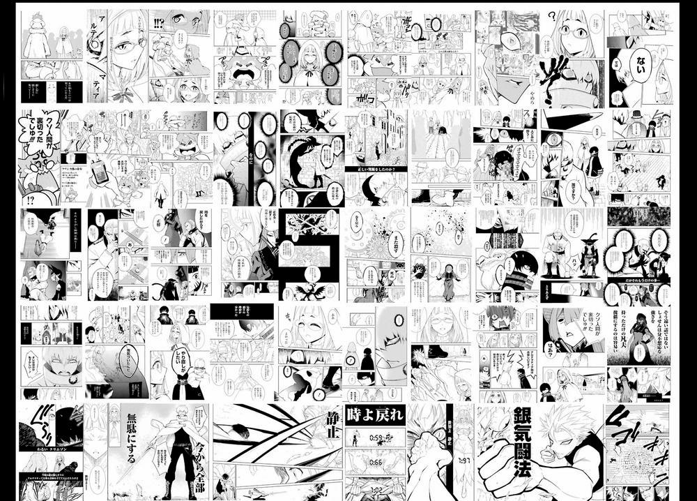 Ragna Crimson 13 trang 41