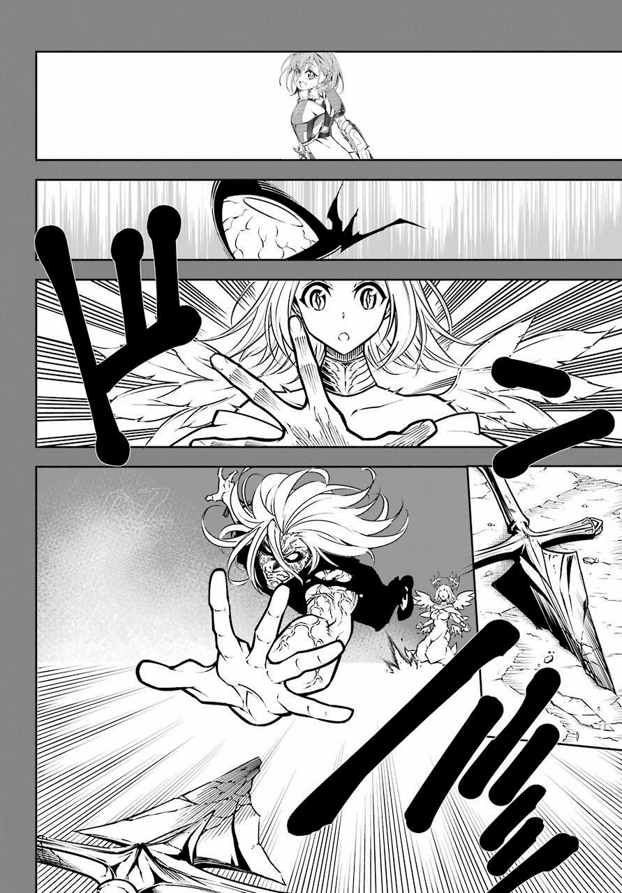 Ragna Crimson 14 trang 6