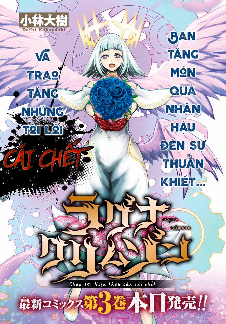 Ragna Crimson 15 trang 3