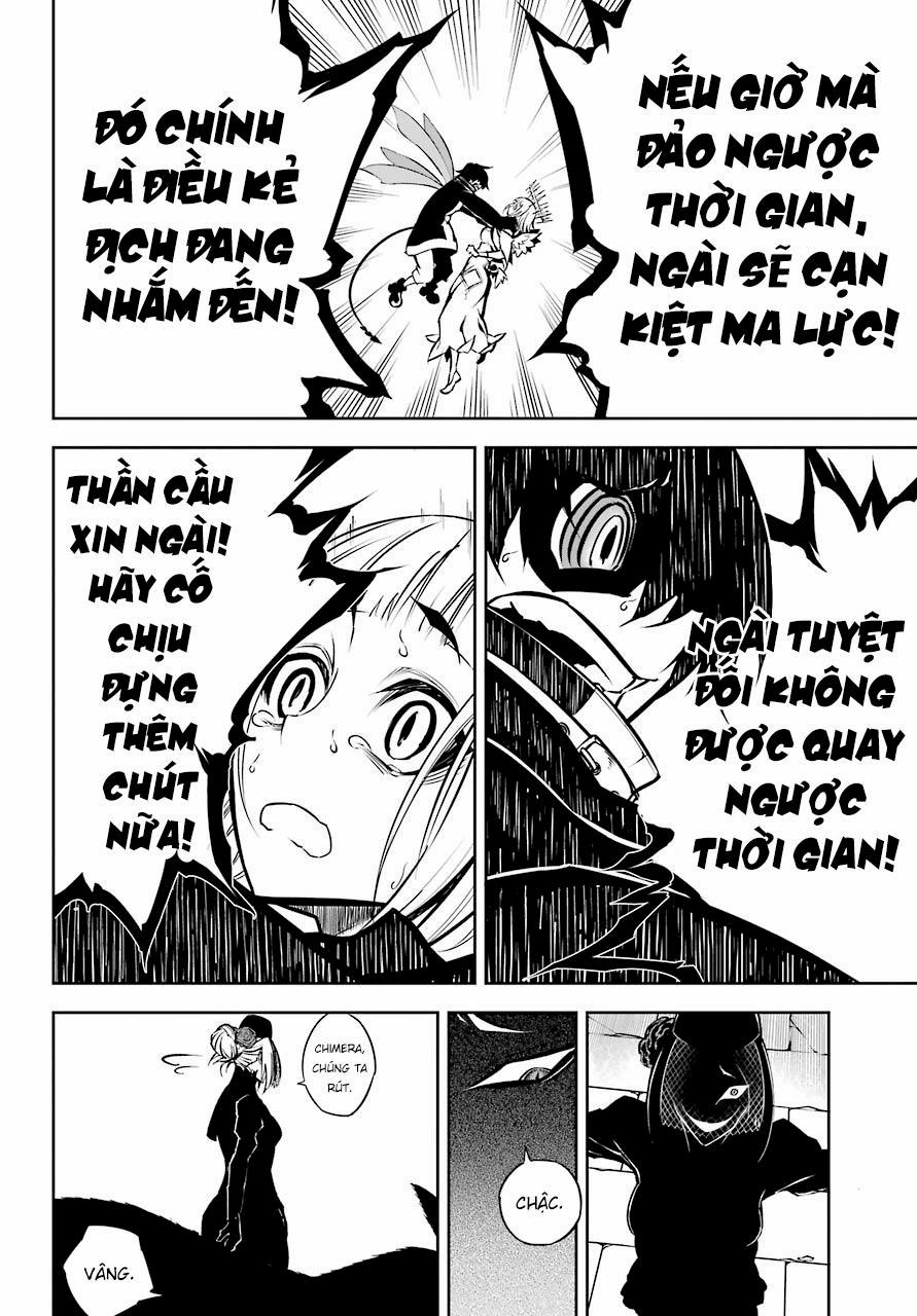 Ragna Crimson 16 trang 22