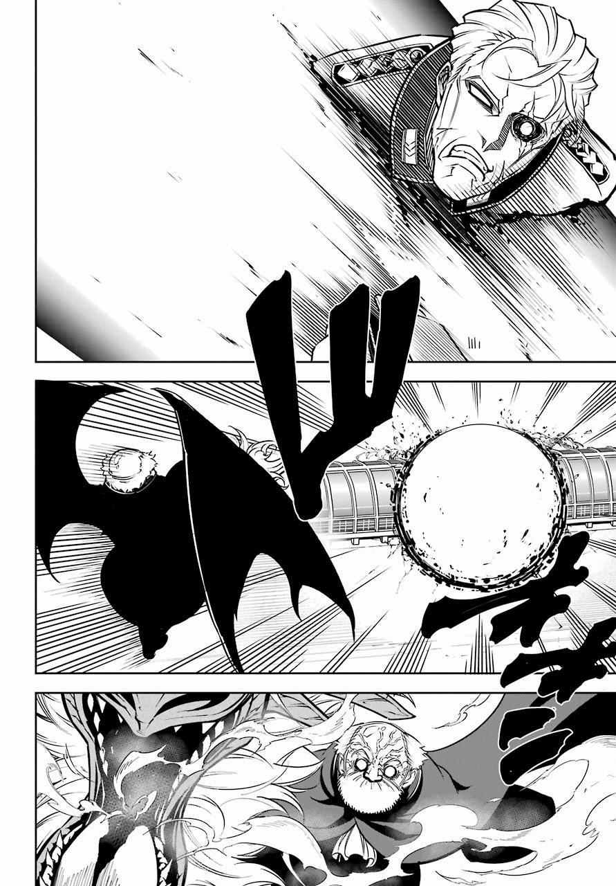 Ragna Crimson 16 trang 50