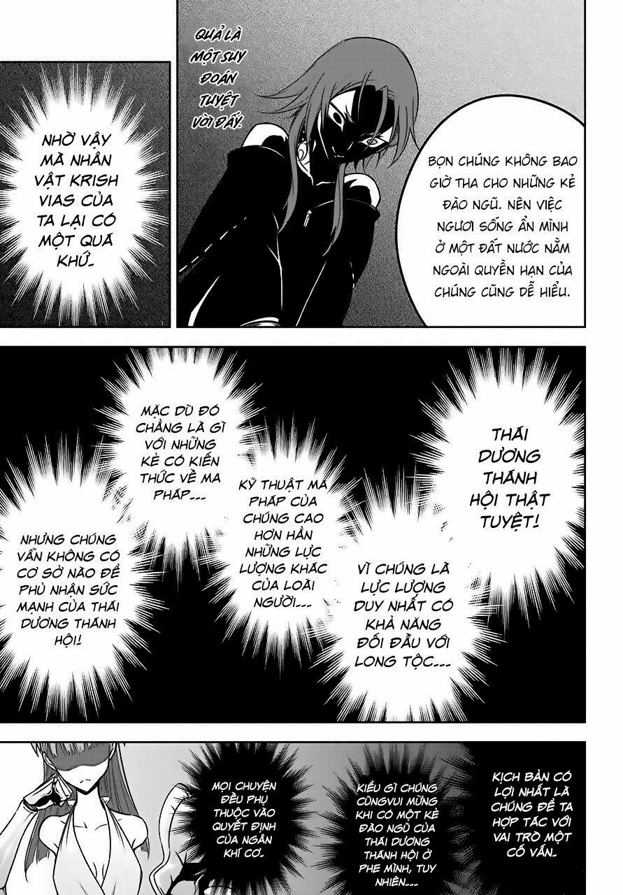 Ragna Crimson 18 trang 12