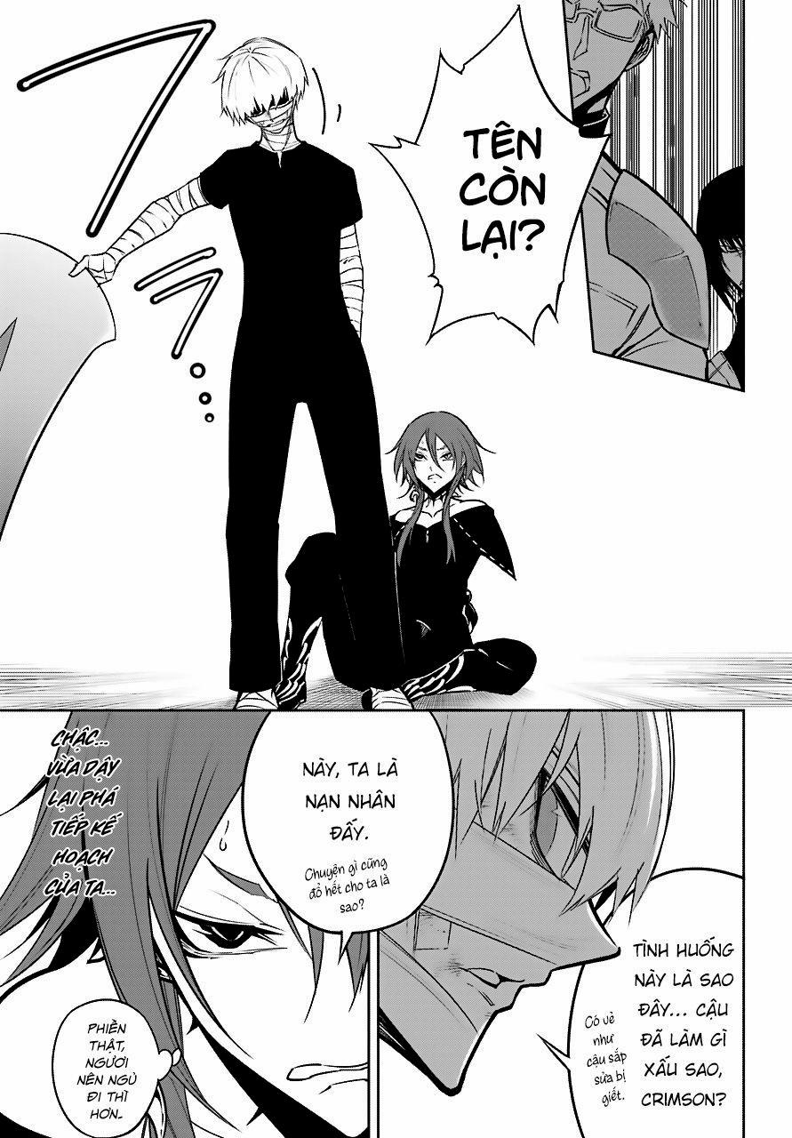 Ragna Crimson 18 trang 30