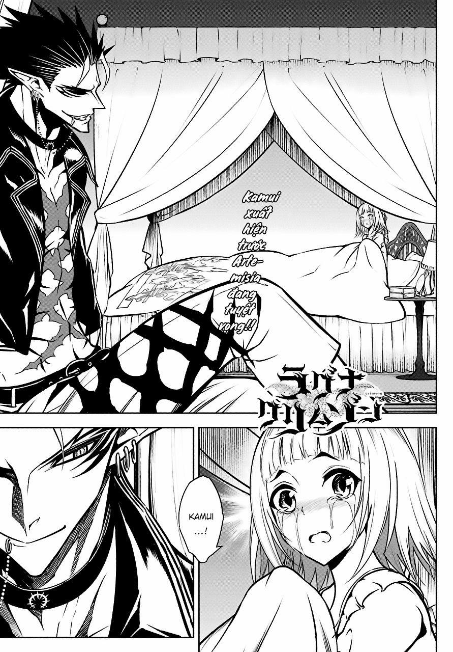 Ragna Crimson 21 trang 2