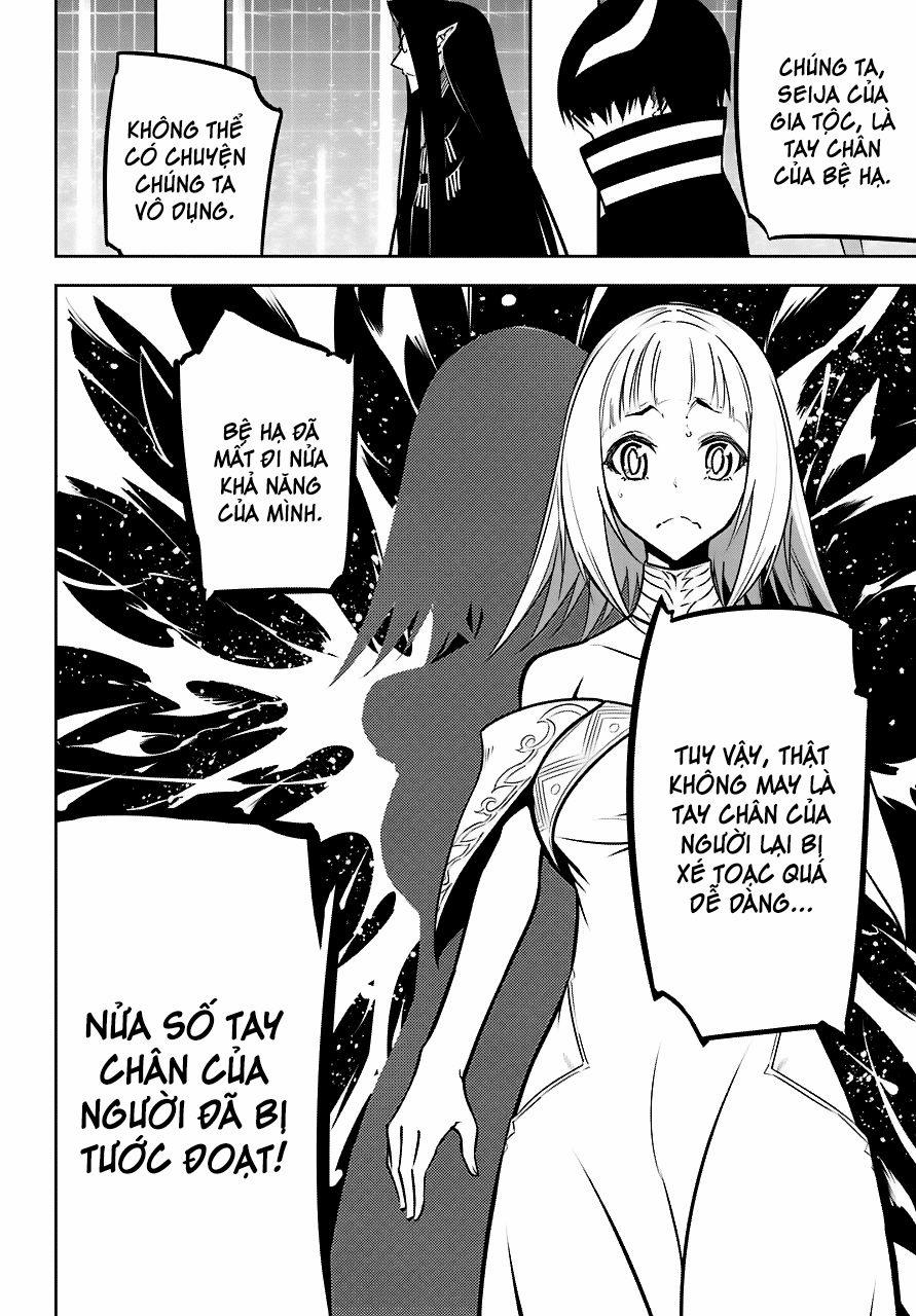 Ragna Crimson 22 trang 20