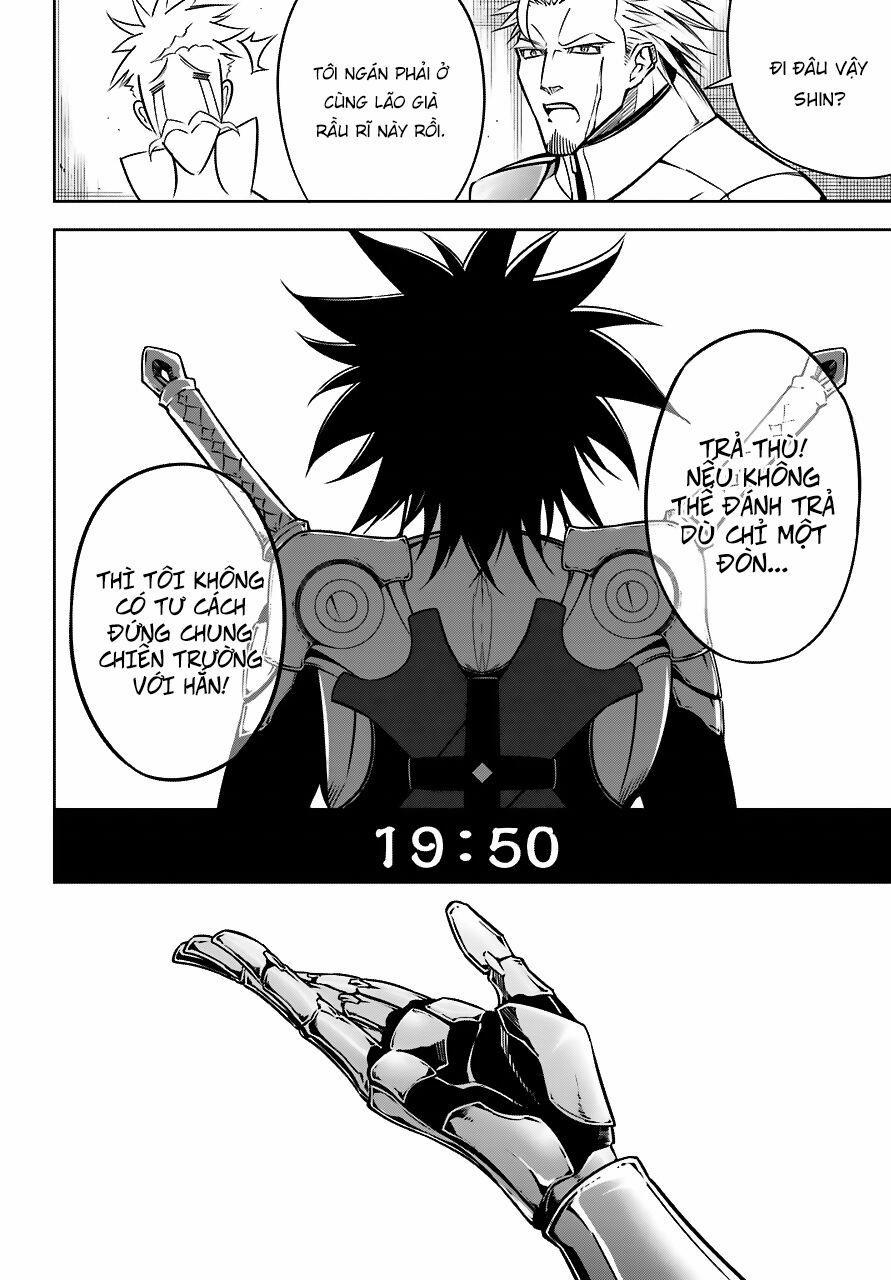 Ragna Crimson 23 trang 19