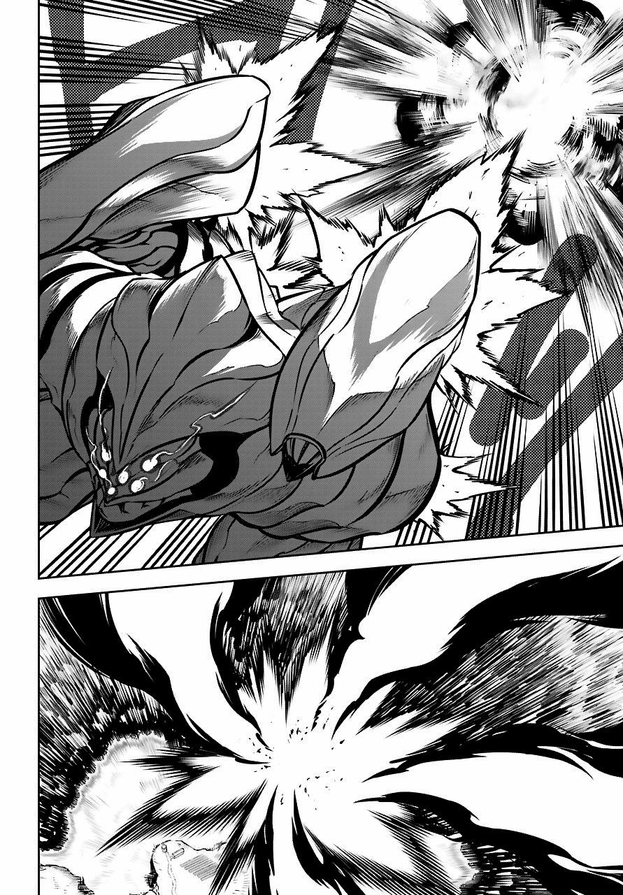 Ragna Crimson 24 trang 32