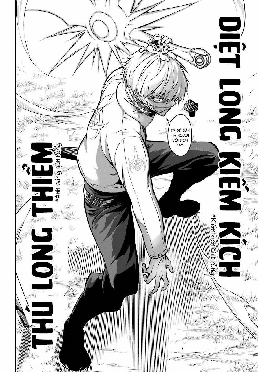 Ragna Crimson 25 trang 14