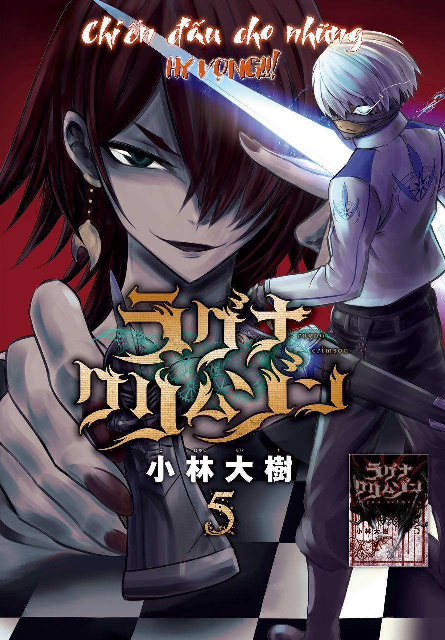 Ragna Crimson 26 trang 3