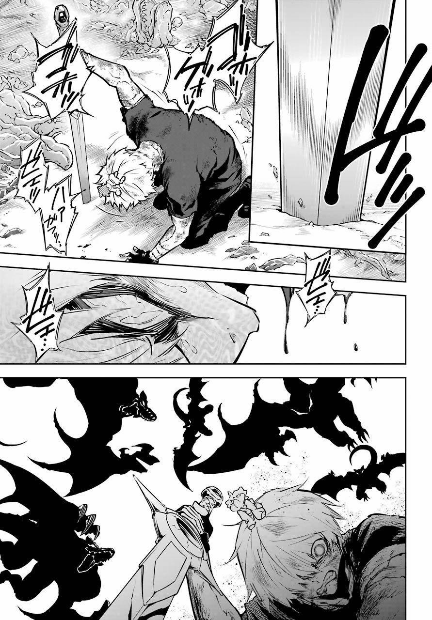 Ragna Crimson 27 trang 22