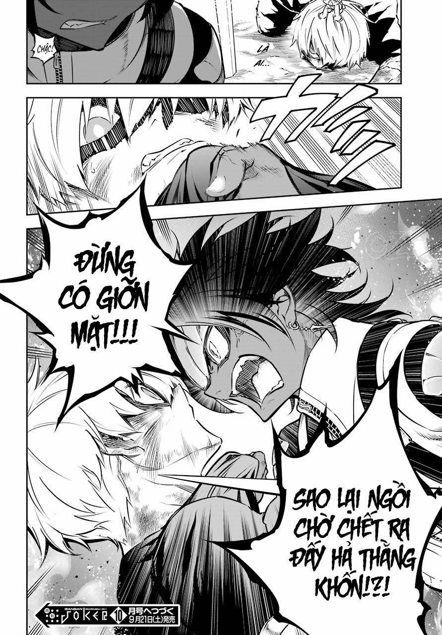 Ragna Crimson 27 trang 24