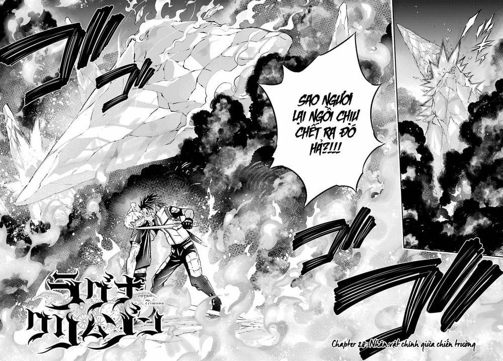 Ragna Crimson 28 trang 3