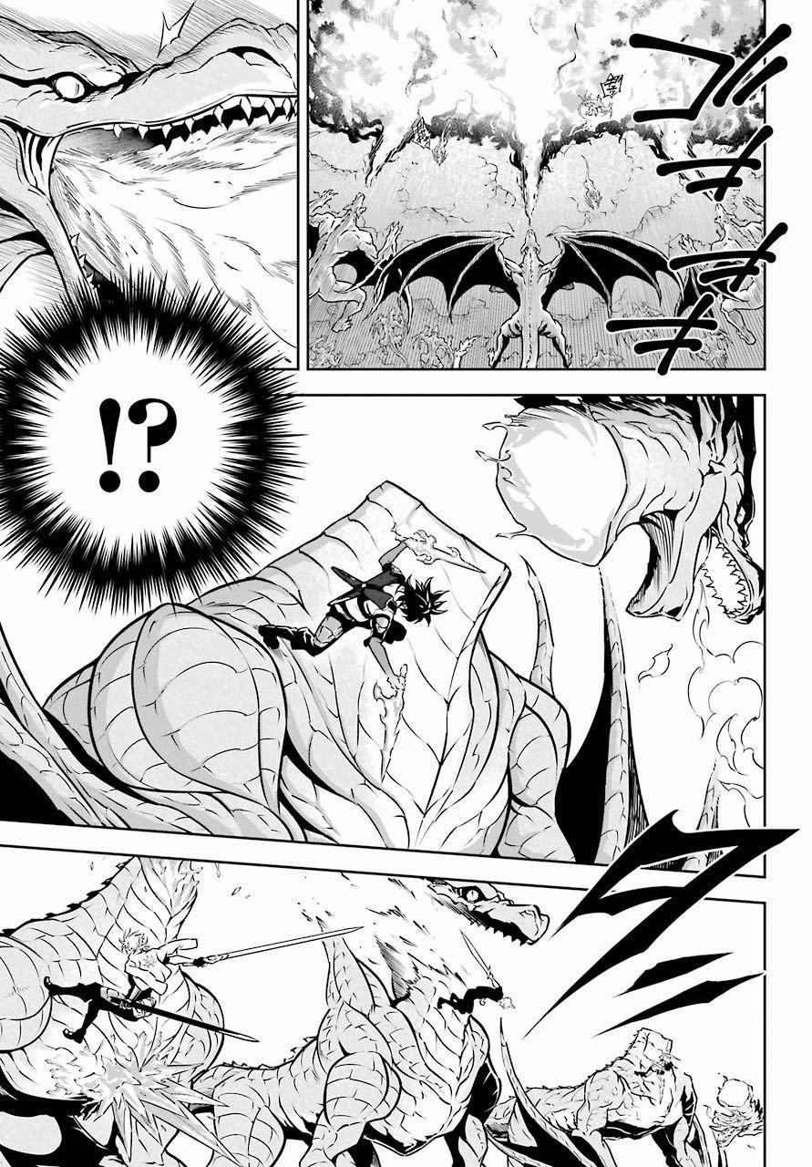 Ragna Crimson 28 trang 5