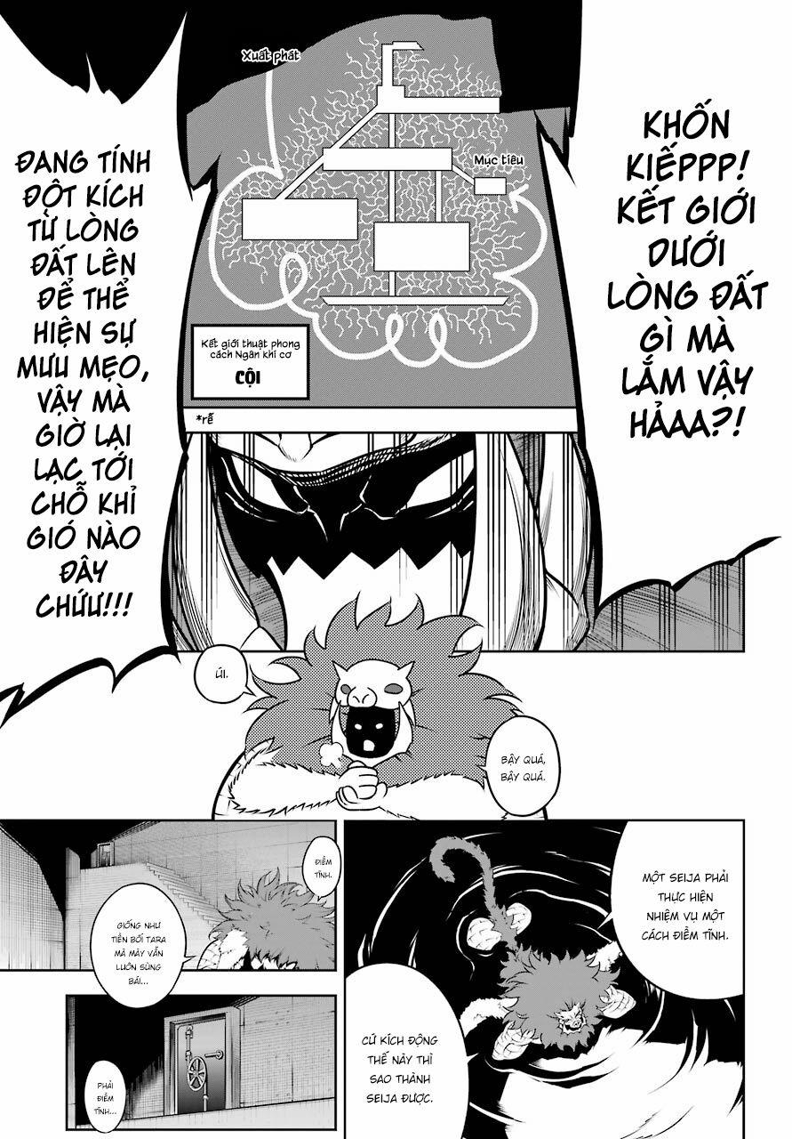 Ragna Crimson 31 trang 6