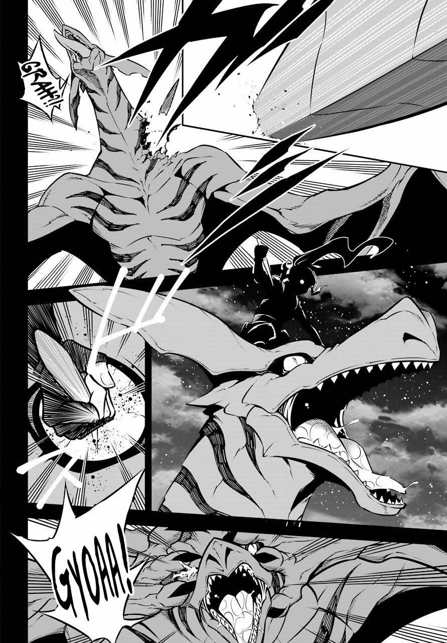 Ragna Crimson 33 trang 30