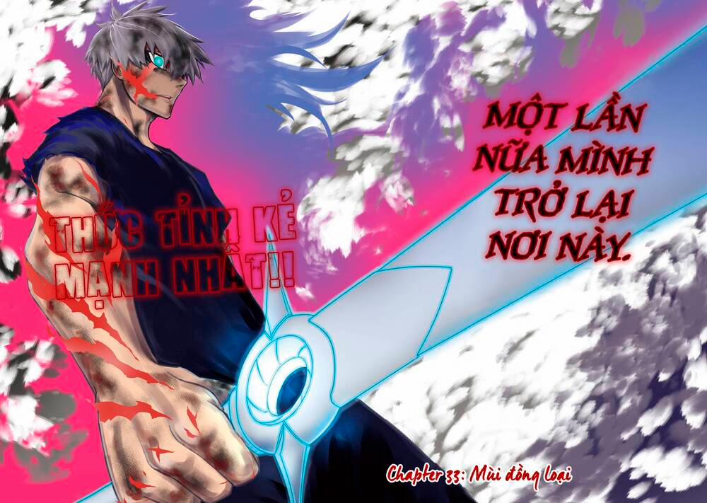 Ragna Crimson 33 trang 4