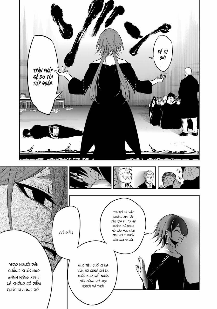 Ragna Crimson 34 trang 4