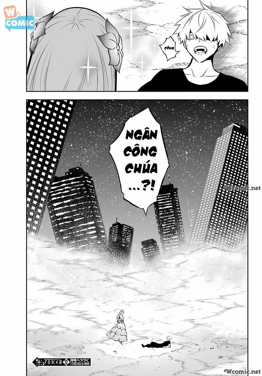 Ragna Crimson 40 trang 26