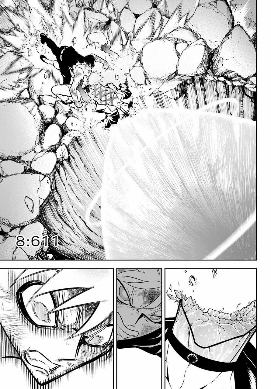 Ragna Crimson 40 trang 7